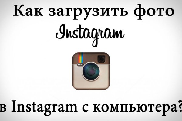 Кракен купить мефедрон