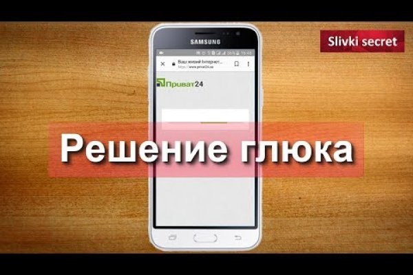 Кракен ссылка 25