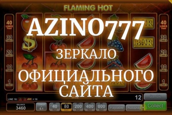 Как зайти в кракен торе