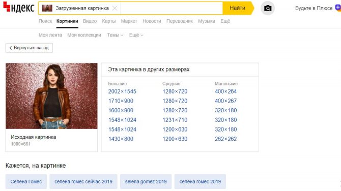 Кракен это даркнет маркетплейс