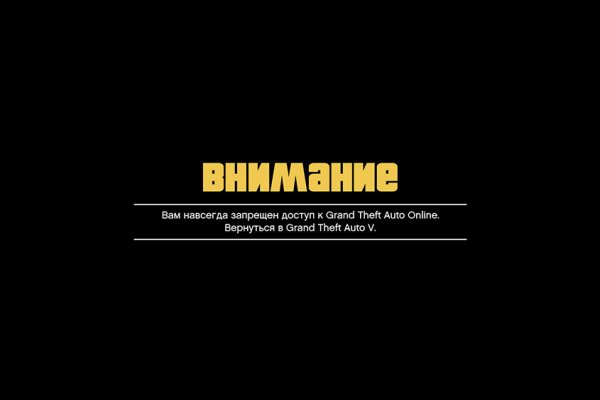 Кракен маркетплейс ссылка krakenat2krnkrnk com