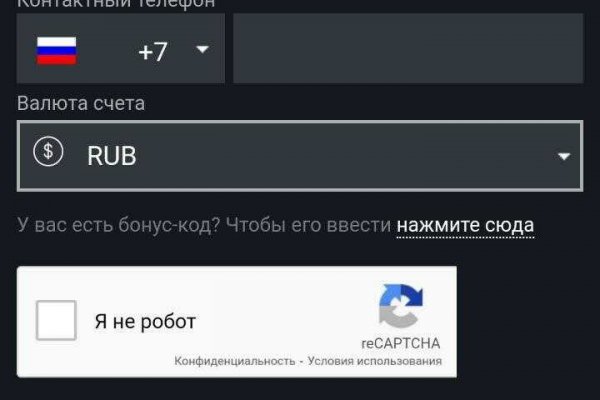 Кракен онион ссылки