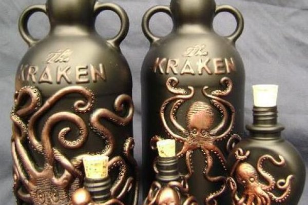 Kraken 13 at ссылка