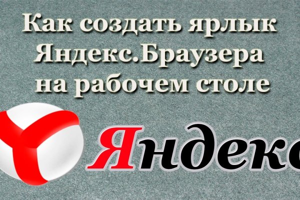 Кракен маркетплейс телеграм