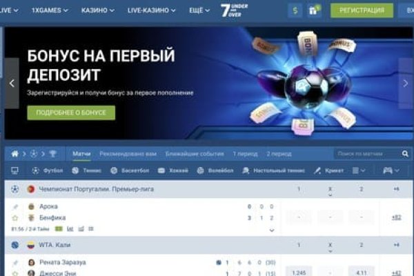 Кракен ссылка fo feng crmp ru