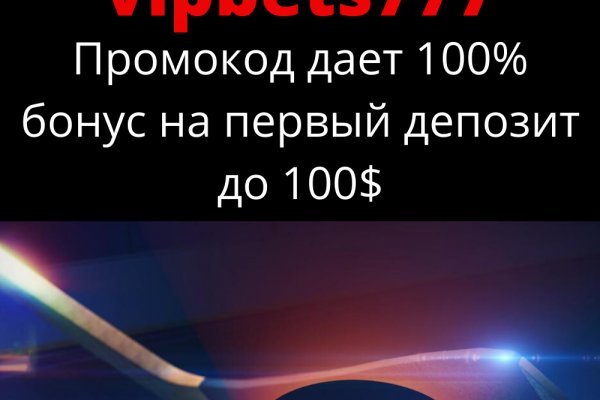 Кракен кз