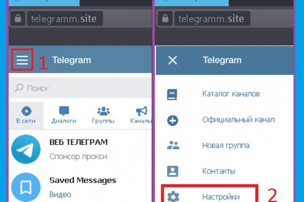 Кракен зеркало москва