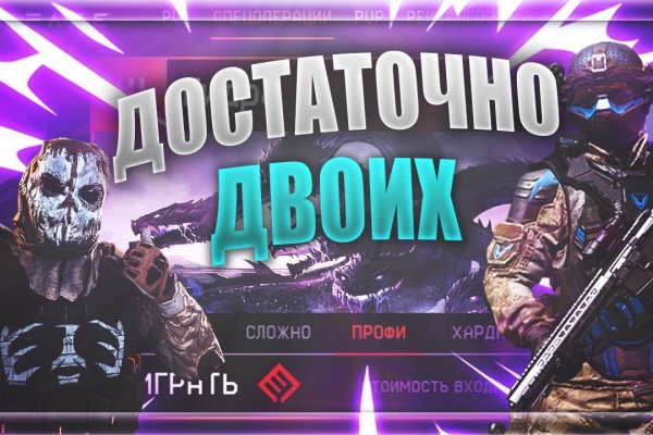 Сайты даркнета
