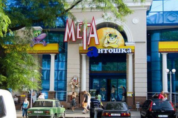 Кракен зеркало тор