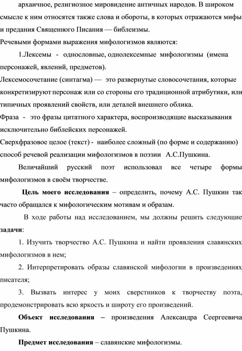 Скачать кракен тор