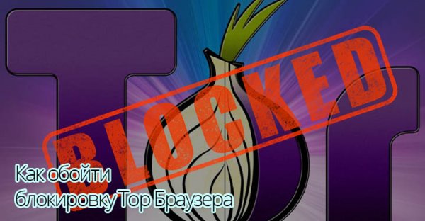 Оригинальная ссылка на магазин кракен