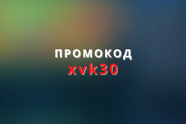 Что такое кракен маркет