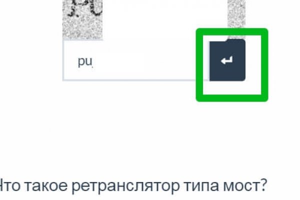 Кракен топ