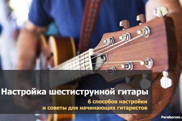 Ссылки для даркнета