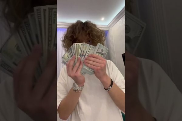 Рабочий кракен