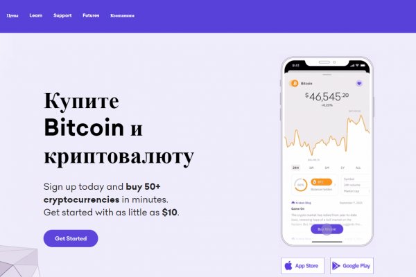 Купить наркотики томск