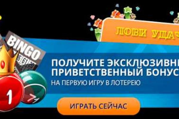 Кракен площадка что это