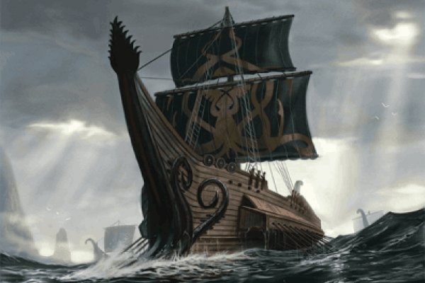 Сайт вместо гидры