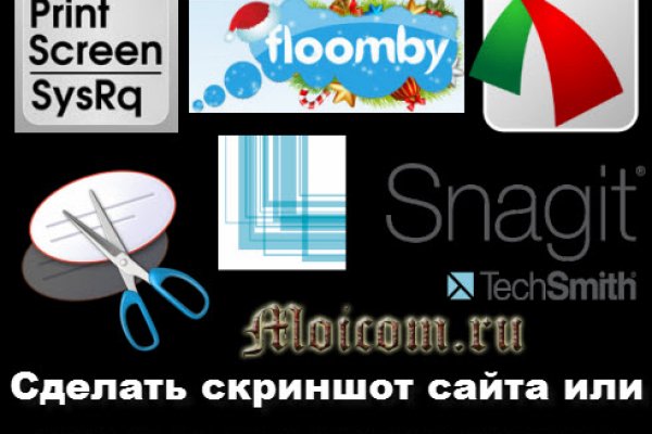 Ссылка кракен kr2web in