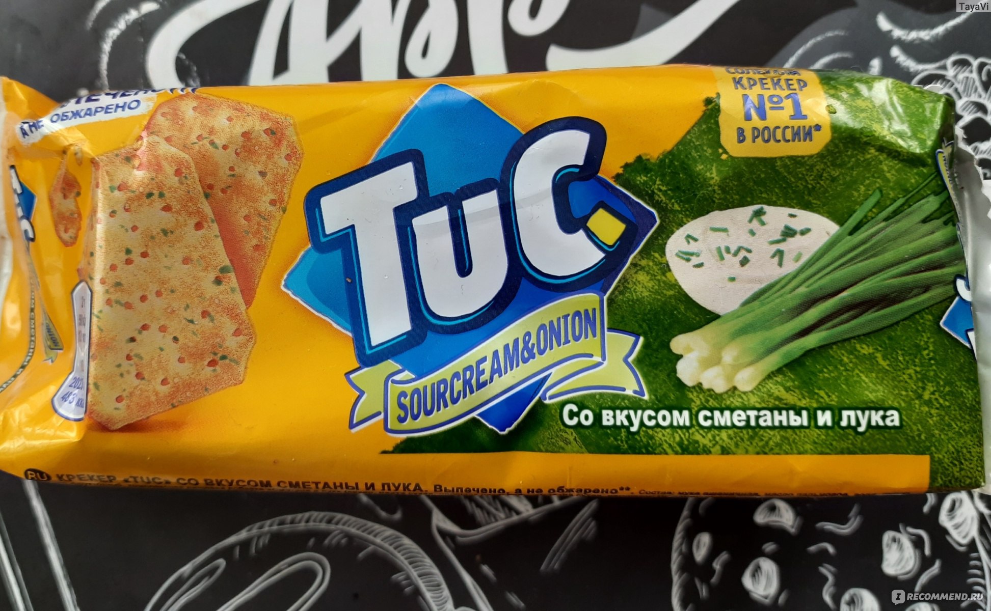 Ссылка кракен официальная тор